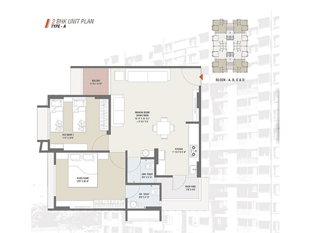 2 BHK Flat Under 60 Lakh